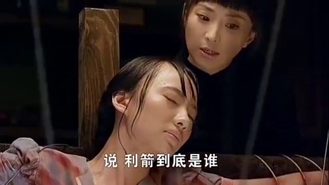 利箭行动:左旅长太高明,只要撬开刘政委的嘴,地位就不一样了!