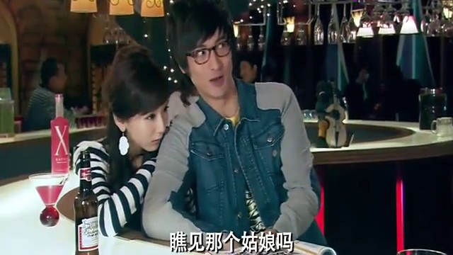 唐悠悠首次出场爱情公寓,是来酒吧找吕子乔,胡一菲却说不认识!