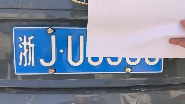 的video播放 00:00 00:16 00:16 为您推荐: 武契奇:匈牙利总理对我说