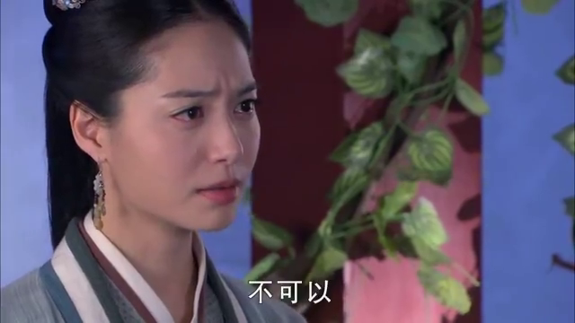 聊斋新编:绿珠来见相公,不料相公激动下竟想自杀!