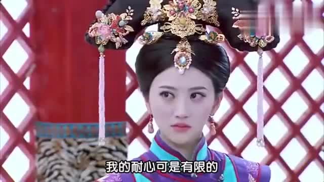 大玉儿传奇额哲要挟大玉儿和他成婚,扎心了