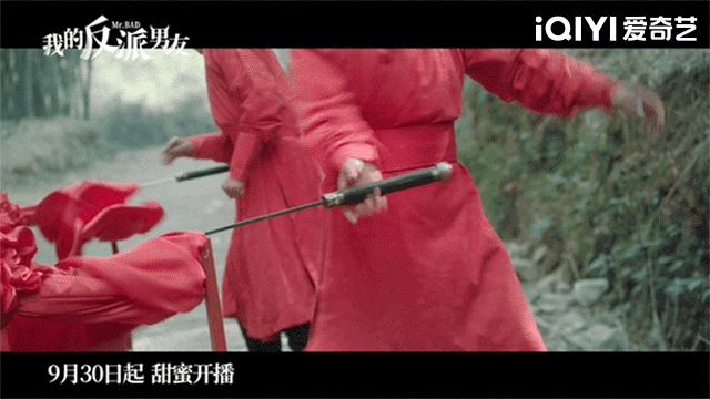 笔下“反派”竟成怨种邻居？陈哲远沈月上演“书穿恋爱文学”！休闲区蓝鸢梦想 - Www.slyday.coM