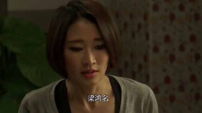 美丽重生:楚旭涵瘾犯了,被蒋俊文赶出家门