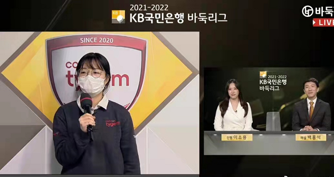 崔精爆冷逆转朴廷桓 柯洁：<a href=