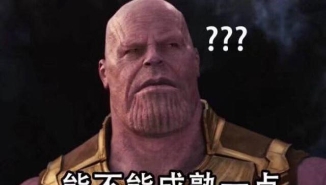 小伙用100个紫薯制作"灭霸",看到成品后,网友:周星驰派来的|灭霸|紫薯