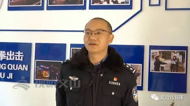 为了吸毒文山这个团伙作案31起