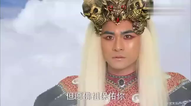 活佛济公道济元神出窍用两条金龙终于打败了乾坤洞主