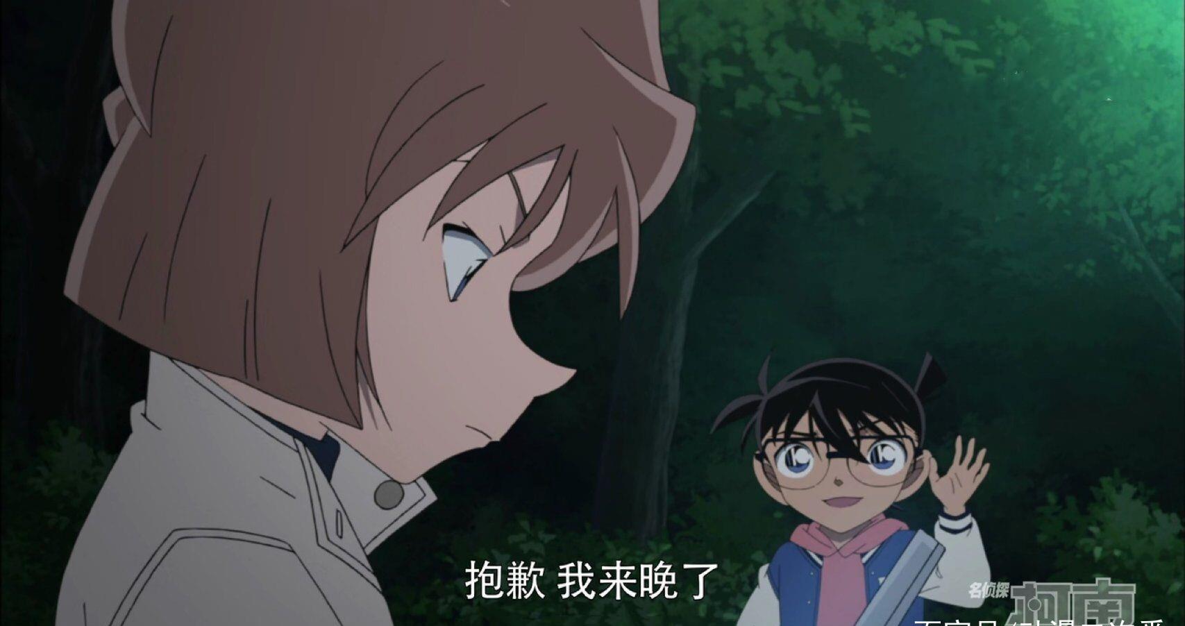 灰原哀和黑羽快斗代表 攻 而他代表 受 财经头条