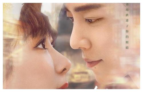 《余生请多指教》被曝撤档，杨紫、肖战被牵连了，粉丝表示认命！休闲区蓝鸢梦想 - Www.slyday.coM