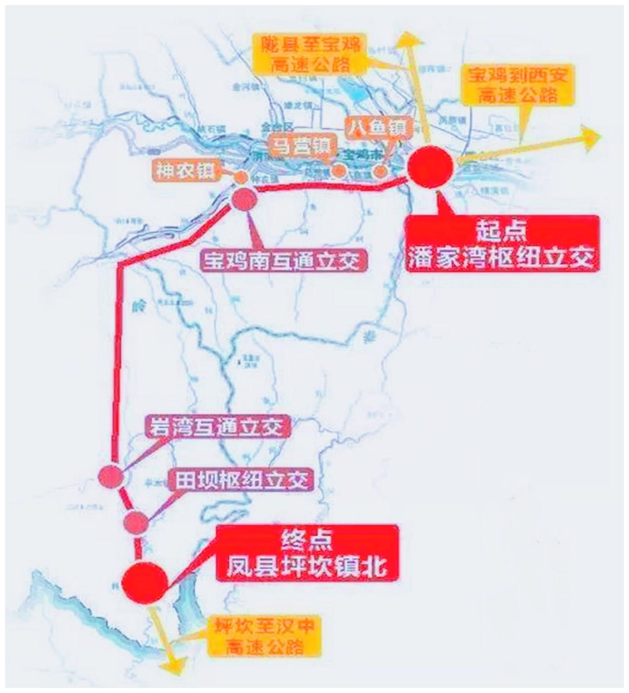 宝坪高速公路全长大约为73.