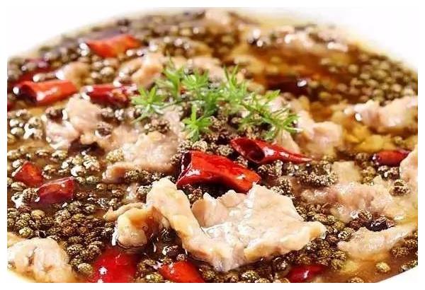 花椒牛肉