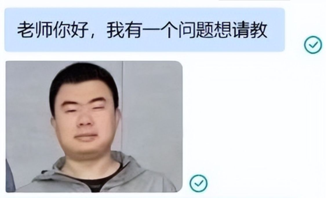 车主因眼睛小，屡次被辅助驾驶误判"睡觉"！何小鹏介入：连夜优化休闲区蓝鸢梦想 - Www.slyday.coM
