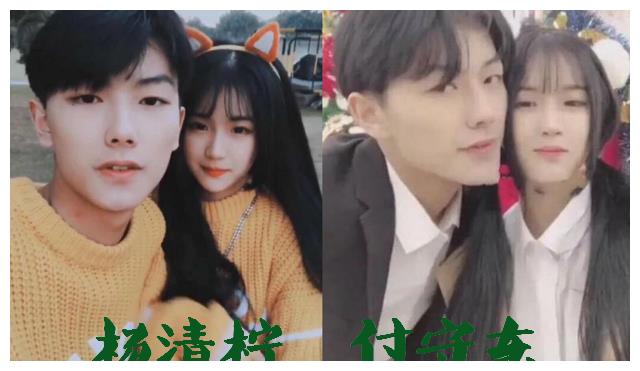 毛宸宸弄哭王乐乐杨清柠儿子还在一旁看笑话这慈父不装了