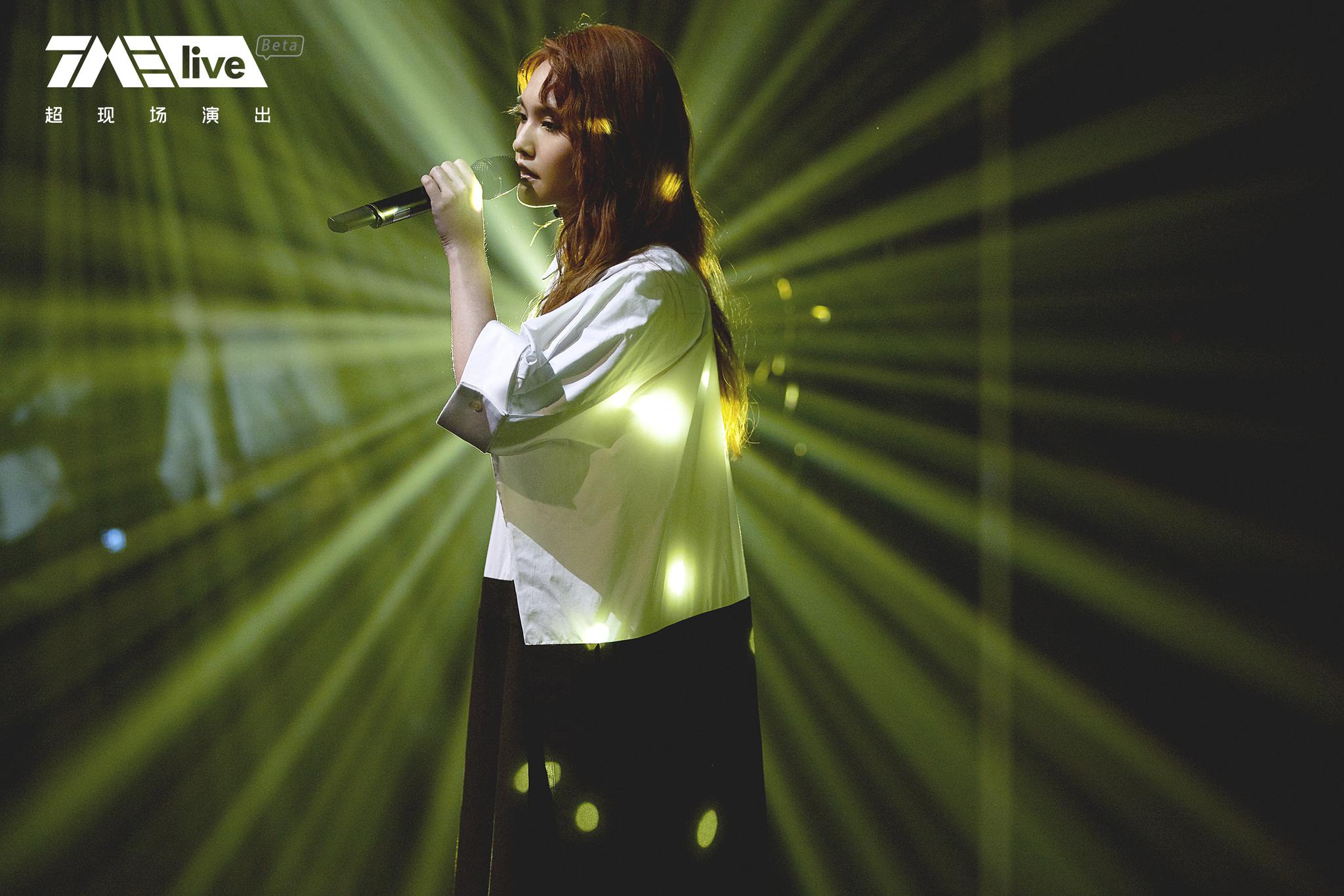tme live办了场近150万人的超现场|杨丞琳|专辑|音乐_新浪新闻
