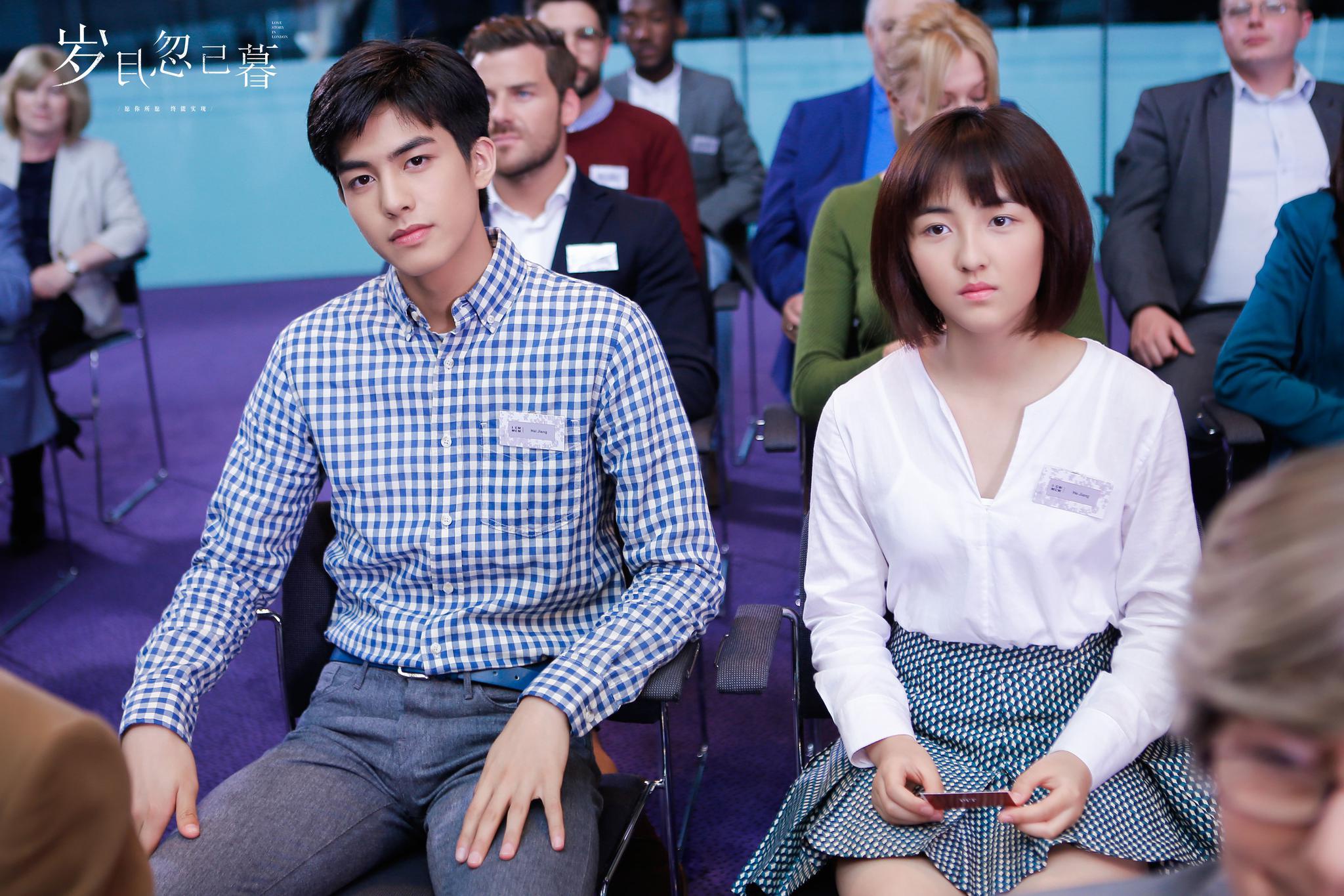 《岁月忽已暮》上映在即,打破青春坚定信仰|岁月忽已暮|姜河|张子枫