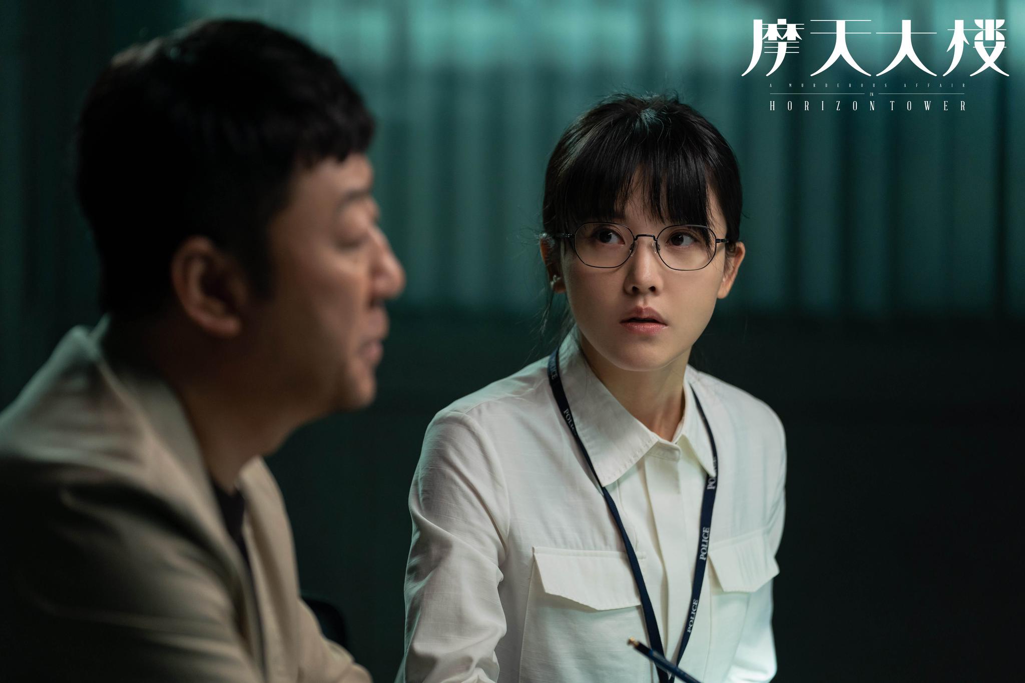 《摩天大楼》正式收官 杨子姗演技获赞发文谈创作初心