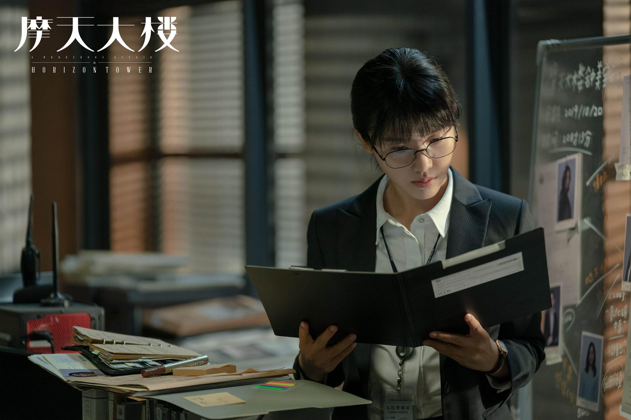 摩天大楼正式收官杨子姗演技获赞发文谈创作初心