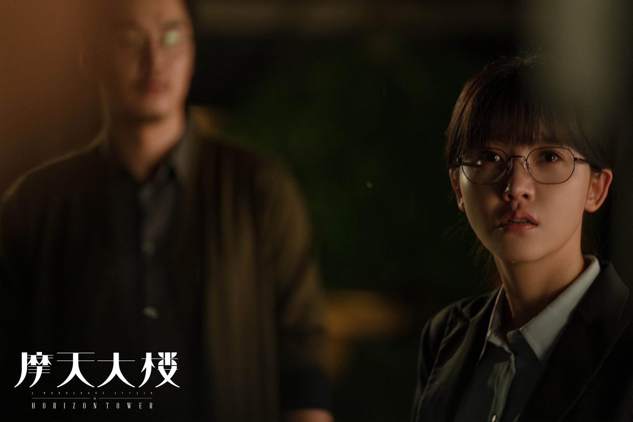 《摩天大楼》正式收官 杨子姗演技获赞发文谈创作初心