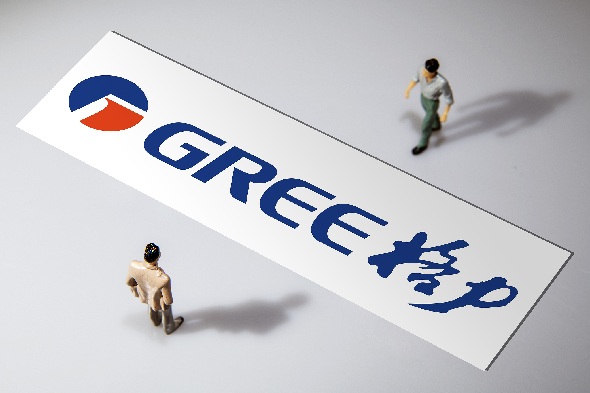 格力员工持股计划推进不及预期，董明珠回应：他们没钱休闲区蓝鸢梦想 - Www.slyday.coM