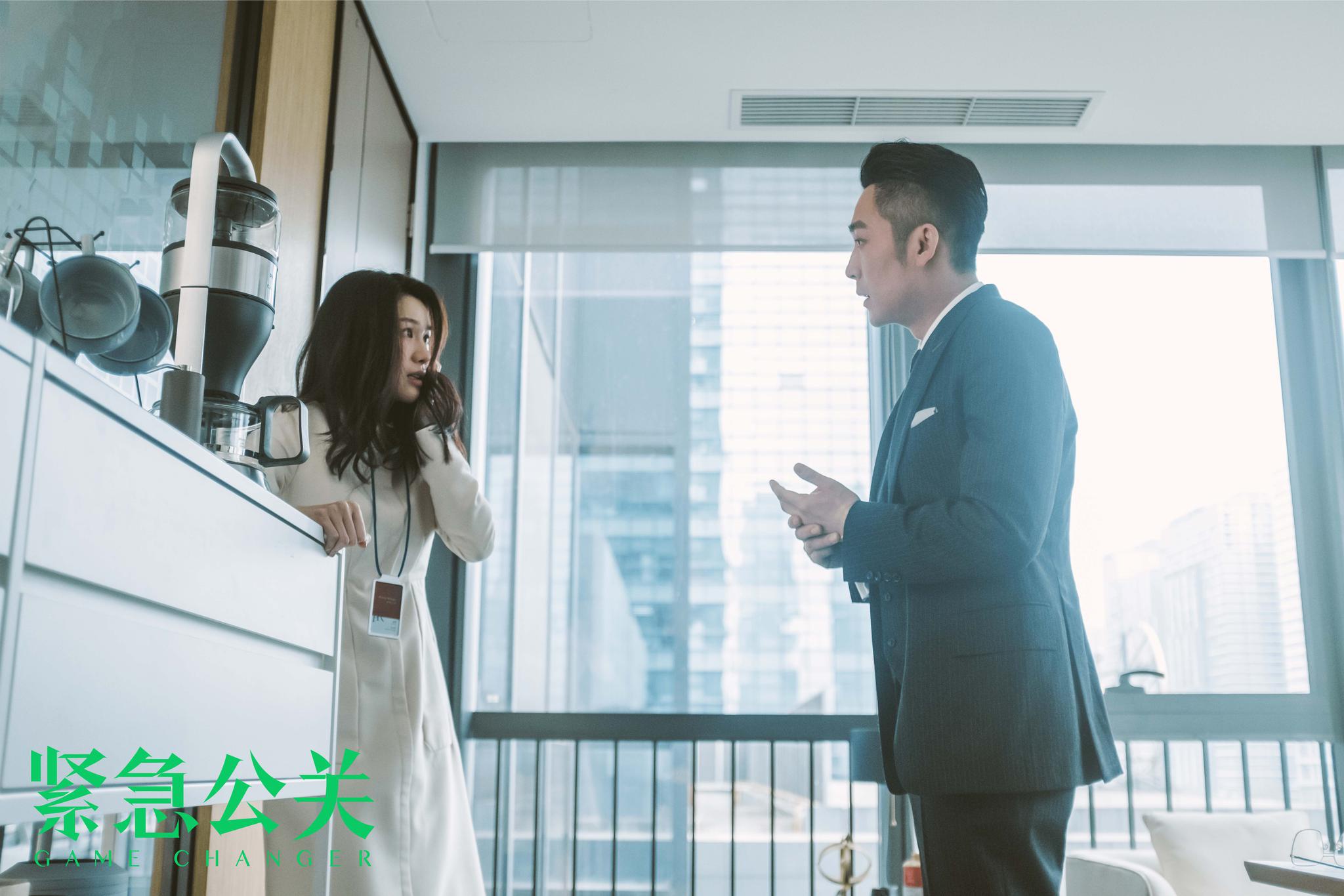 紧急公关曝终极预告黄晓明直面社会热点坚守公众利益