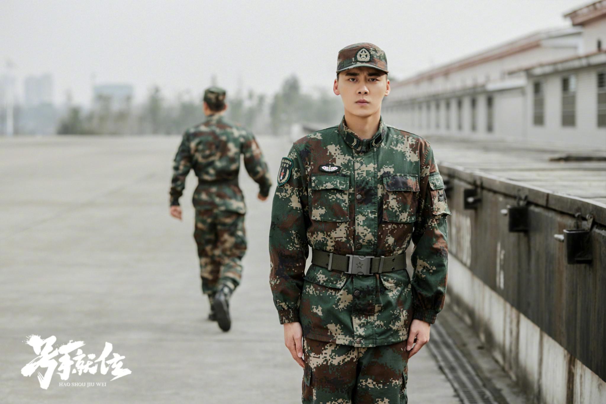 《号手就位》又迎退伍季 李易峰留任士官坚定投身军营决心|号手就位|