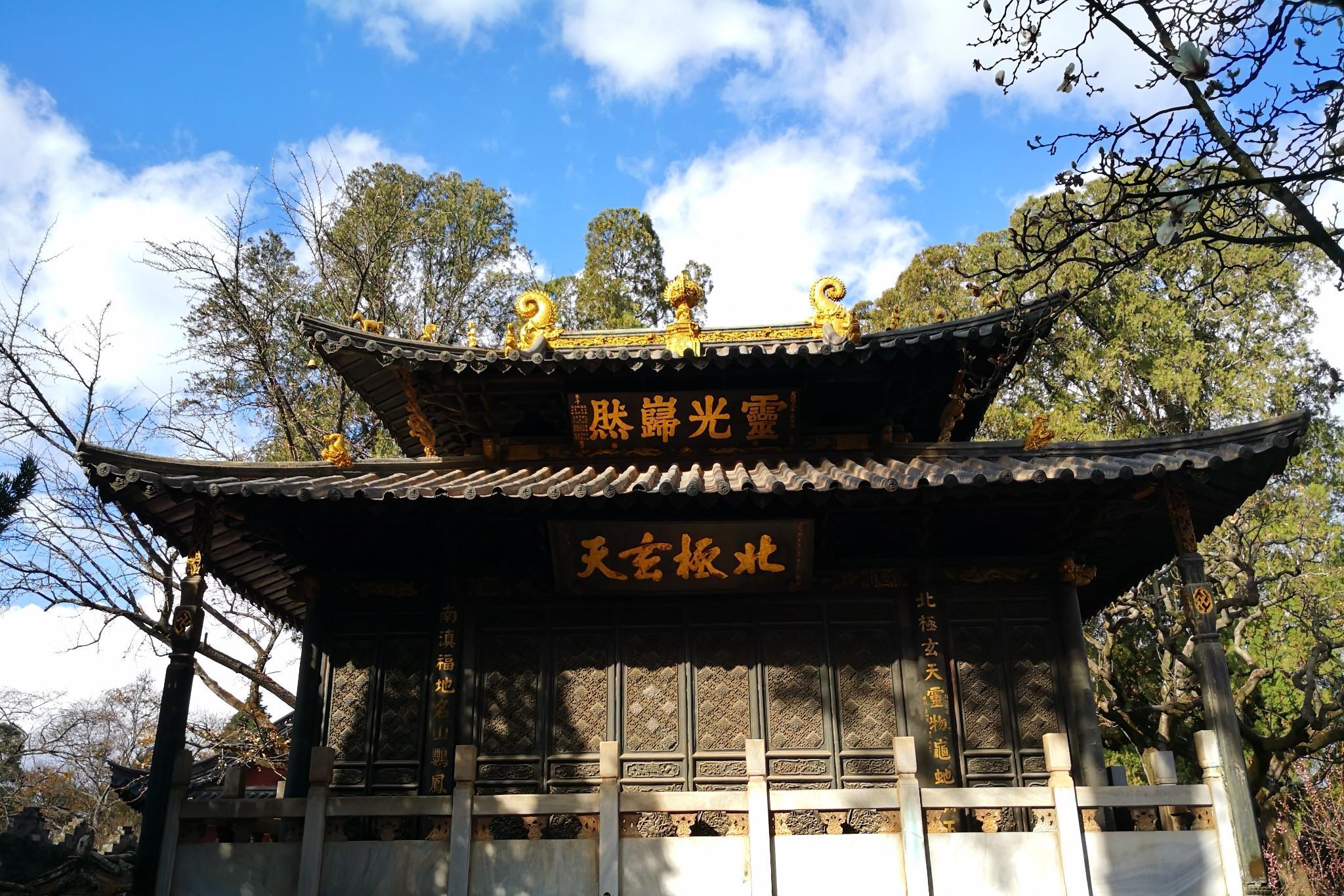 昆明一座全国最大金殿,重250余吨,园内古树参天却很少有人来