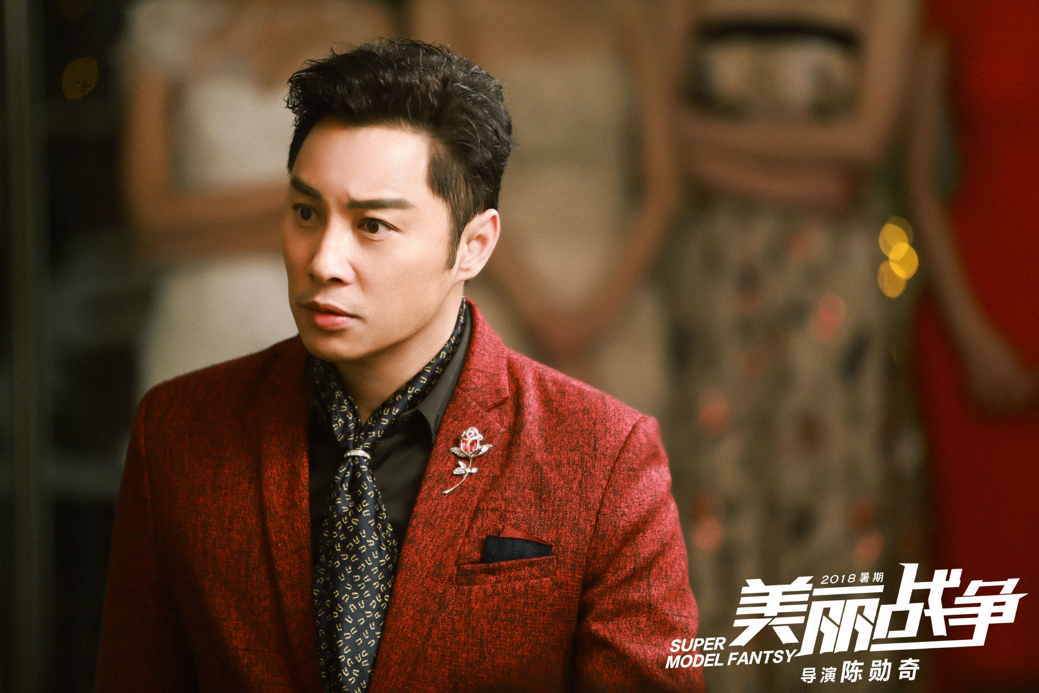 艺咖对话谭耀文我不仅做演员我也是一名观众