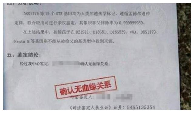 竹报平安!土办法亲子鉴定"灯火辉煌"-第2张图片-西安论坛资讯