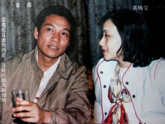 还有吴竞,王华英,屠茹英等人,都是上海影视界鼎鼎有名的演员.