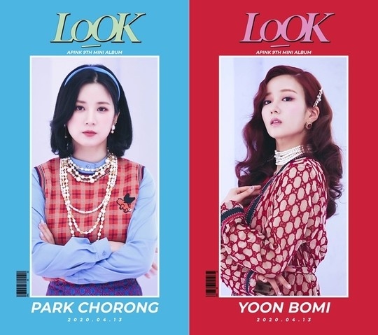 Apink朴初珑&尹普美9th迷你专辑《LOOK》个人预告形象公开
