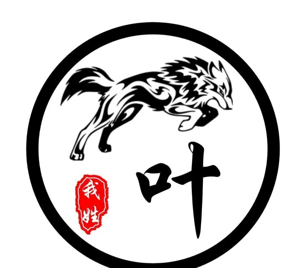 41张唯美个性的微信姓氏头像至少有一款适合你