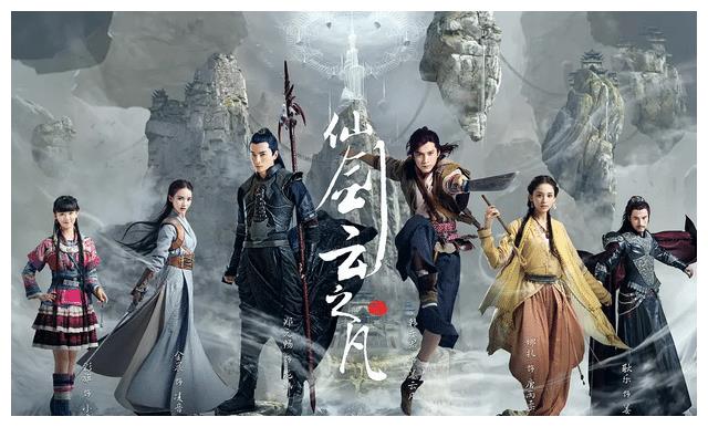 《仙剑六》开通官博,胡歌刘亦菲均不参演,还能超越《仙剑3》吗休闲区蓝鸢梦想 - Www.slyday.coM 《仙剑六》开通官博,胡歌刘亦菲均不参演,还能超越《仙剑3》吗休闲区蓝鸢梦想 - Www.slyday.coM