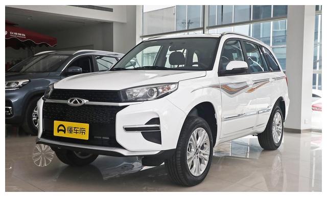 2020款瑞虎3售价5.99万元起