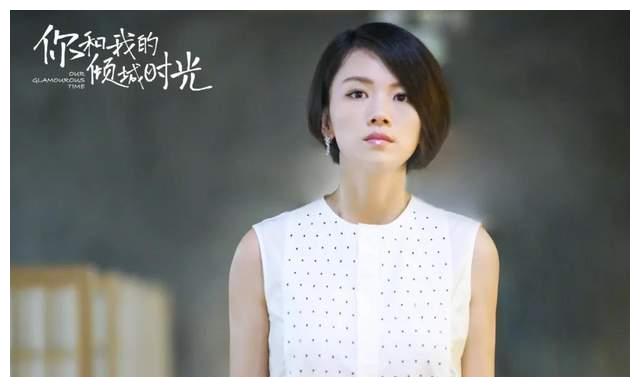 仿佛她才是这部剧的女主,而让后期真正起作用的王小艾(袁