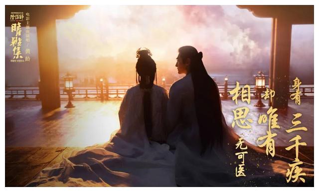 有一说一,郭敬明这次让人刮目相看