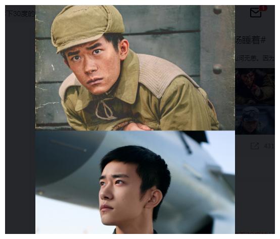 论读书的重要性,看到易烊千玺这样的回答,多少人有过后悔呢?休闲区蓝鸢梦想 - Www.slyday.coM 论读书的重要性,看到易烊千玺这样的回答,多少人有过后悔呢?休闲区蓝鸢梦想 - Www.slyday.coM