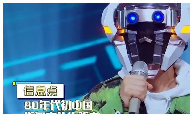 继黄渤之后这次轮到甄子丹蒙面唱将和平哥何许人也