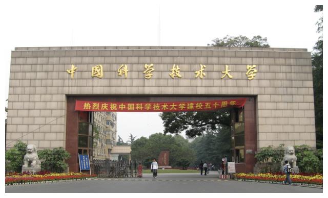 哈尔滨城市排行_291城竞争力排行公布!城市“内卷”愈演愈烈!哈尔滨……(2)