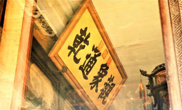 六百年故宫,经历25位皇帝,每个宫殿悬挂匾额,都是谁的御笔?__财经头条