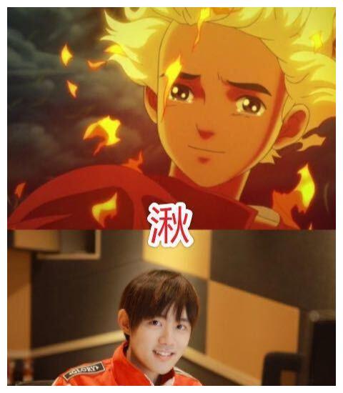 《大鱼海棠》配音演员长什么样?椿爷爷厉害了,看到鲲更是惊喜!