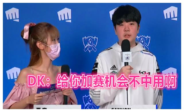 FPX陨落:从小组第二到止步16强,只用了不到8个小时!休闲区蓝鸢梦想 - Www.slyday.coM FPX陨落:从小组第二到止步16强,只用了不到8个小时!休闲区蓝鸢梦想 - Www.slyday.coM