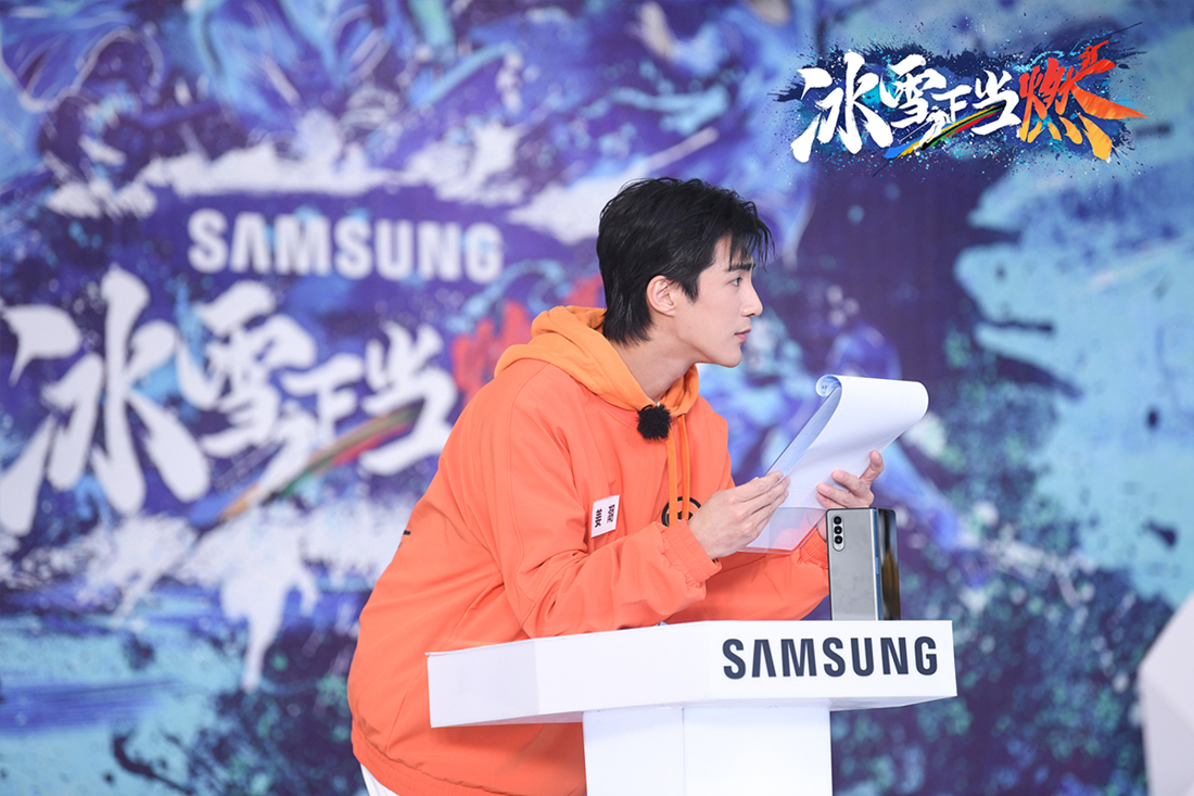 姜潮新综艺冰雪正当燃火热开播笨蛋帅哥行为逗笑全场