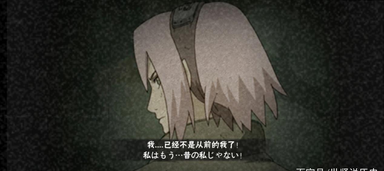 而其中大概奥义动画时间最长的我想除了百豪小樱外应该没有第二人了