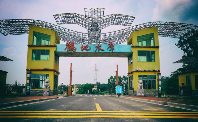 美丽、好玩的廉江|廉江|鹤地水库|樱花公园_新浪新闻