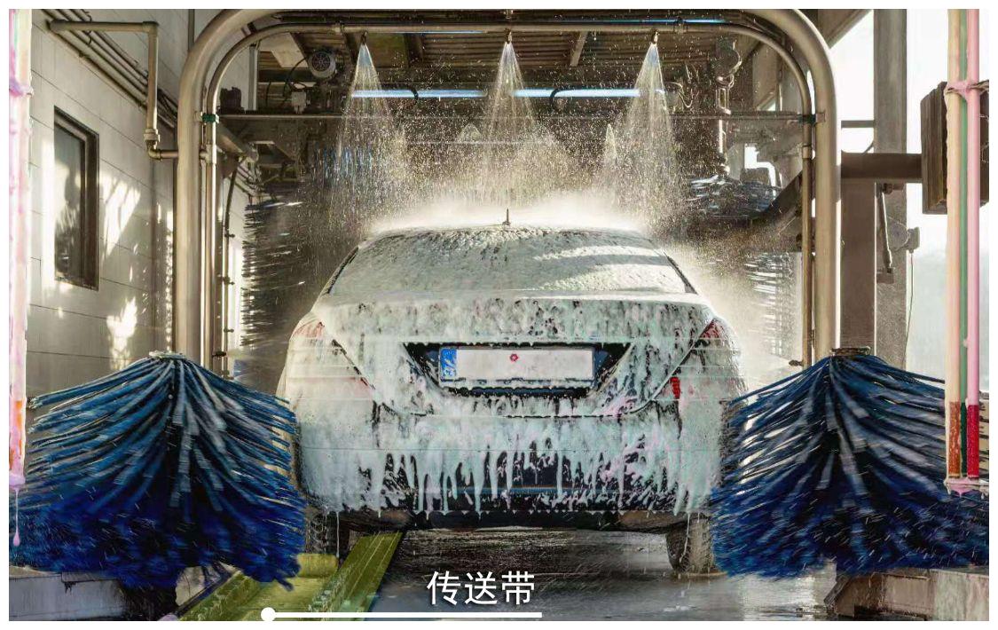 加油站自动洗车 伤车漆都是小事儿 了解完这几点再尝试 财经头条 加油站自动洗车 伤车漆都是小事儿 了解完这几点再尝试 财经头条