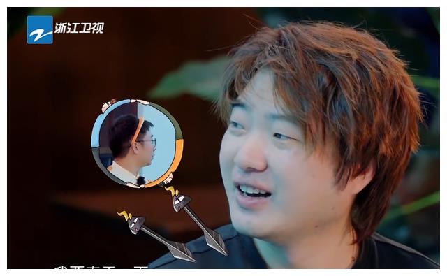 《青春环游记2》贾玲每次答对题时,有注意吴彤的语气吗?好好笑