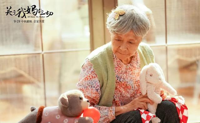 微笑的灵魂,解读梦中与已故母亲的温馨对话 微笑的灵魂,解读梦中与已故母亲的温馨对话