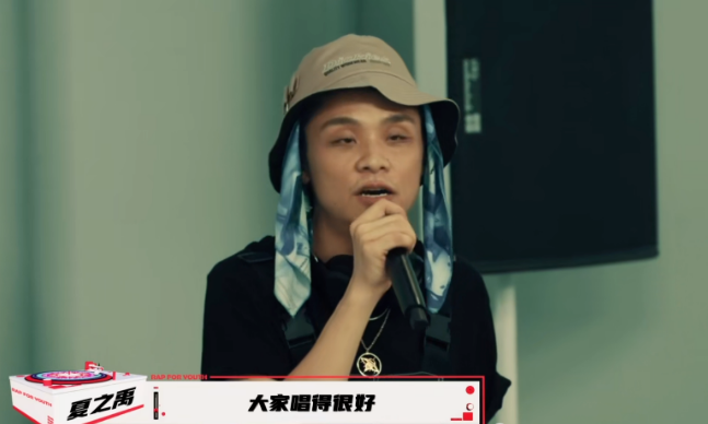 说唱新世代:夏之禹戏真多,刚刚还在消极比赛,转身就搞小动作