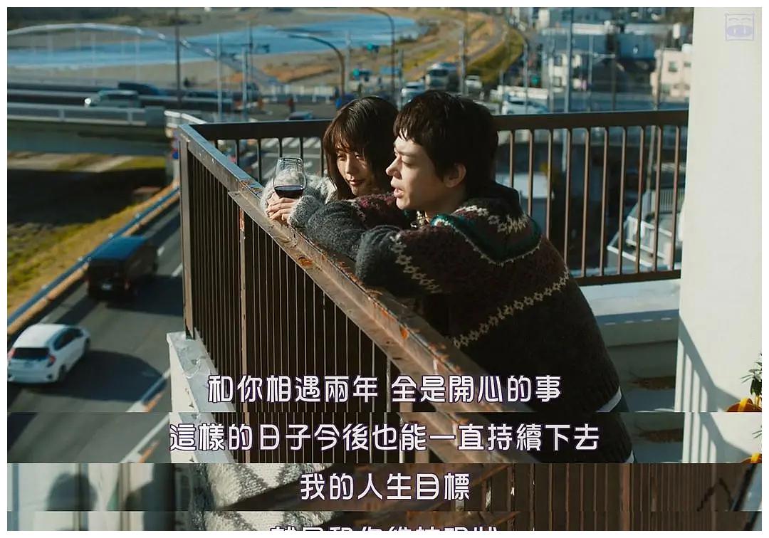 花束般的恋爱东京爱情故事后又一力作爱情童话的现实结局