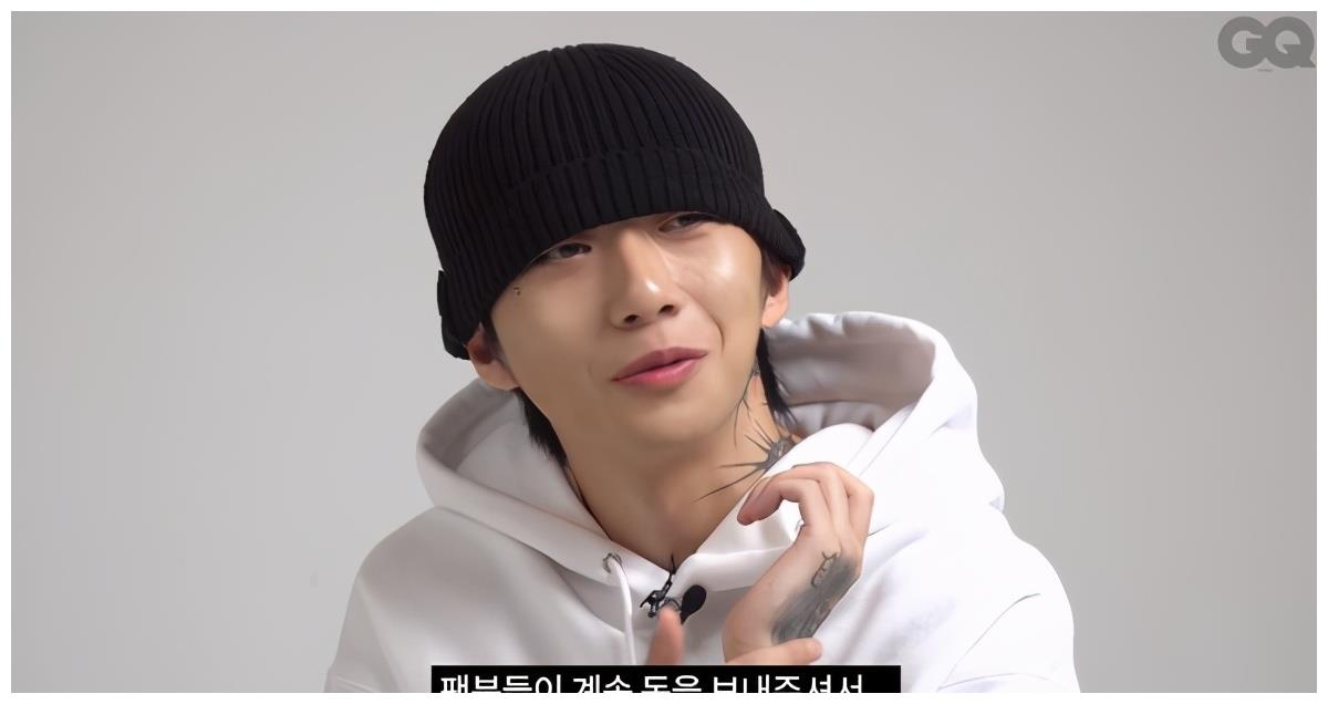 银行账号刺身上 收到多笔粉丝汇款!禹元材喊:别再汇了